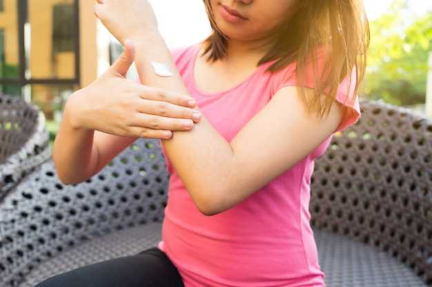 Effective treatment for muscle pain