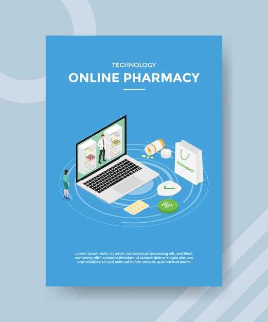 The Benefits of Online Pharmacies