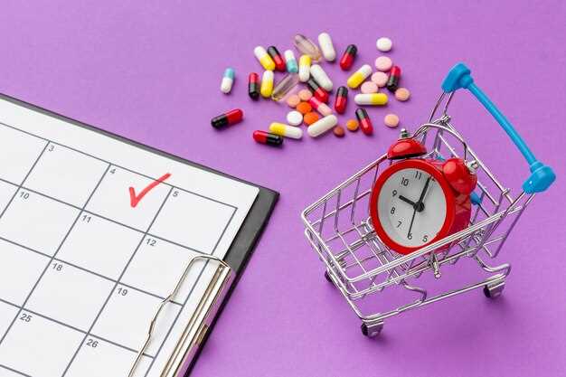 Lisinopril 20 mg cena