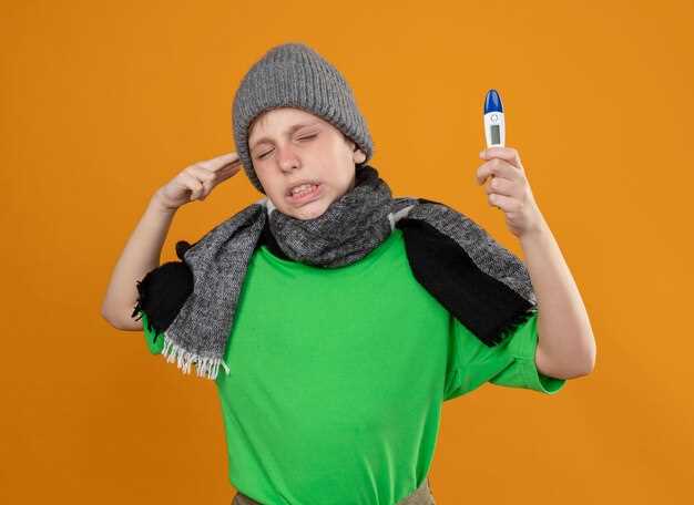 Lisinopril and low body temperature