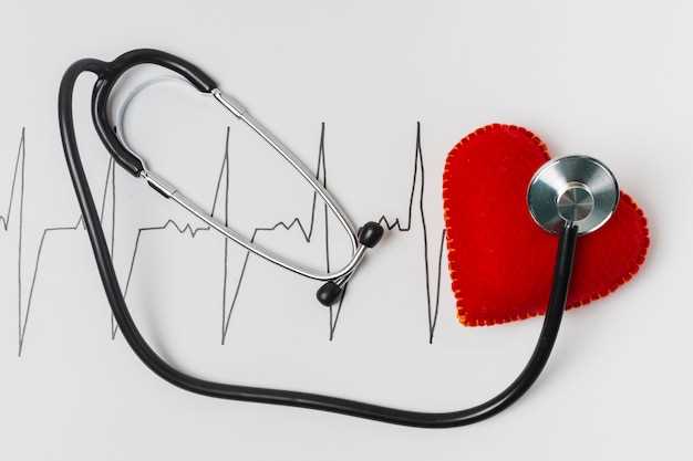 Lisinopril and lower heart rate