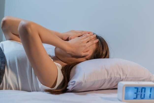 Lisinopril sleep disturbance