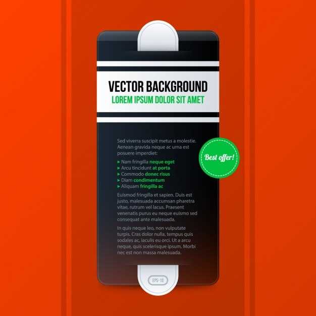 Package insert for lisinopril