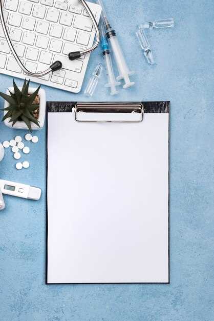 Prescription for lisinopril